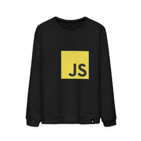 Мужской свитшот хлопок с принтом JS return true, (black) в Тюмени, 100% хлопок |  | Тематика изображения на принте: javascript | js | программист