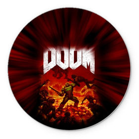 Коврик круглый с принтом Doom 2016 в Тюмени, резина и полиэстер | круглая форма, изображение наносится на всю лицевую часть | 