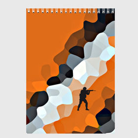 Скетчбук CS GO Asiimov camouflage: в Тюмени, 100% бумага
 | 48 листов, плотность листов — 100 г/м2, плотность картонной обложки — 250 г/м2. Листы скреплены сверху удобной пружинной спиралью | counter strike | камуфляж