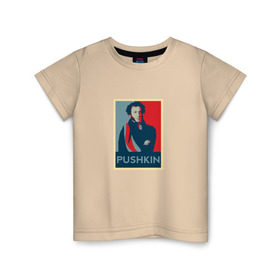 Детская футболка хлопок с принтом Александр Сергеевич Пушкин в Тюмени, 100% хлопок | круглый вырез горловины, полуприлегающий силуэт, длина до линии бедер | Тематика изображения на принте: литература | писатели