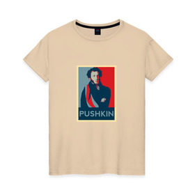 Женская футболка хлопок с принтом Александр Сергеевич Пушкин в Тюмени, 100% хлопок | прямой крой, круглый вырез горловины, длина до линии бедер, слегка спущенное плечо | литература | писатели