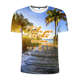 Мужская футболка 3D спортивная с принтом Океан в Тюмени, 100% полиэстер с улучшенными характеристиками | приталенный силуэт, круглая горловина, широкие плечи, сужается к линии бедра | sea | вода | волны | лето | любовь | море | океан | солнце | якорь