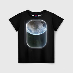 Детская футболка 3D с принтом Земля в иллюминаторе в Тюмени, 100% гипоаллергенный полиэфир | прямой крой, круглый вырез горловины, длина до линии бедер, чуть спущенное плечо, ткань немного тянется | земля | космический корабль | космос | планета
