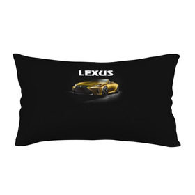 Подушка 3D антистресс с принтом Lexus в Тюмени, наволочка — 100% полиэстер, наполнитель — вспененный полистирол | состоит из подушки и наволочки на молнии | lexus | авто | автомобиль | лексус | машина