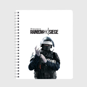 Тетрадь с принтом Rainbow Six Siege в Тюмени, 100% бумага | 48 листов, плотность листов — 60 г/м2, плотность картонной обложки — 250 г/м2. Листы скреплены сбоку удобной пружинной спиралью. Уголки страниц и обложки скругленные. Цвет линий — светло-серый
 | rainbow six | tom clancy’s