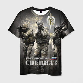 Мужская футболка 3D с принтом Спецназ России в Тюмени, 100% полиэфир | прямой крой, круглый вырез горловины, длина до линии бедер | бойцы | отряд | рф | специального назначения