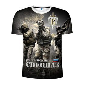 Мужская футболка 3D спортивная с принтом Спецназ России в Тюмени, 100% полиэстер с улучшенными характеристиками | приталенный силуэт, круглая горловина, широкие плечи, сужается к линии бедра | бойцы | отряд | рф | специального назначения