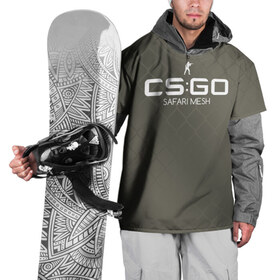Накидка на куртку 3D с принтом cs:go - Safari Mesh Style (Афр в Тюмени, 100% полиэстер |  | cs | csgo | go | mesh | safari | кс | линия | цвет