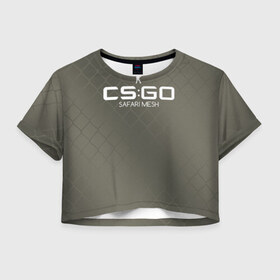 Женская футболка 3D укороченная с принтом cs:go - Safari Mesh Style (Афр в Тюмени, 100% полиэстер | круглая горловина, длина футболки до линии талии, рукава с отворотами | cs | csgo | go | mesh | safari | кс | линия | цвет