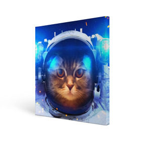 Холст квадратный с принтом Кот космонавт в Тюмени, 100% ПВХ |  | кот | кошка | скафандр