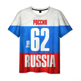Мужская футболка 3D с принтом Russia (from 62) в Тюмени, 100% полиэфир | прямой крой, круглый вырез горловины, длина до линии бедер | 62 | im from | russia | регионы | родина | россия | рязанская область | рязань | триколор | флаг россии