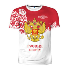 Мужская футболка 3D спортивная с принтом Euro 2016 (Russia) в Тюмени, 100% полиэстер с улучшенными характеристиками | приталенный силуэт, круглая горловина, широкие плечи, сужается к линии бедра | евро 2016
