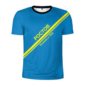 Мужская футболка 3D спортивная с принтом ФК Ростов в Тюмени, 100% полиэстер с улучшенными характеристиками | приталенный силуэт, круглая горловина, широкие плечи, сужается к линии бедра | ростов