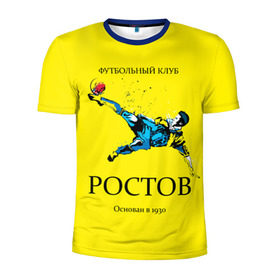 Мужская футболка 3D спортивная с принтом ФК Ростов в Тюмени, 100% полиэстер с улучшенными характеристиками | приталенный силуэт, круглая горловина, широкие плечи, сужается к линии бедра | Тематика изображения на принте: ростов