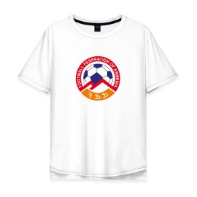 Мужская футболка хлопок Oversize с принтом Сборная Армении по футболу в Тюмени, 100% хлопок | свободный крой, круглый ворот, “спинка” длиннее передней части | армения | ереван