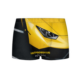 Мужские трусы 3D с принтом Lamborghini the best в Тюмени, 50% хлопок, 50% полиэстер | классическая посадка, на поясе мягкая тканевая резинка | авто | автомобиль | ламборгини