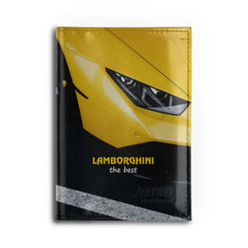 Обложка для автодокументов с принтом Lamborghini the best в Тюмени, натуральная кожа |  размер 19,9*13 см; внутри 4 больших “конверта” для документов и один маленький отдел — туда идеально встанут права | Тематика изображения на принте: авто | автомобиль | ламборгини