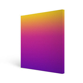 Холст квадратный с принтом Чёткий градиент в Тюмени, 100% ПВХ |  | Тематика изображения на принте: cs:go | градиент | диджей | желтый | музыка | розовый | синий | фиолетовый | чёткий