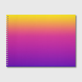 Альбом для рисования с принтом Чёткий градиент в Тюмени, 100% бумага
 | матовая бумага, плотность 200 мг. | cs:go | градиент | диджей | желтый | музыка | розовый | синий | фиолетовый | чёткий