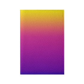 Обложка для паспорта матовая кожа с принтом Чёткий градиент в Тюмени, натуральная матовая кожа | размер 19,3 х 13,7 см; прозрачные пластиковые крепления | Тематика изображения на принте: cs:go | градиент | диджей | желтый | музыка | розовый | синий | фиолетовый | чёткий