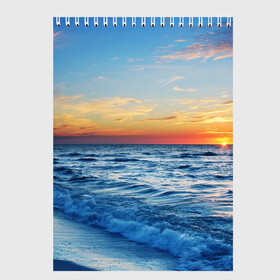 Скетчбук с принтом Море на закате в Тюмени, 100% бумага
 | 48 листов, плотность листов — 100 г/м2, плотность картонной обложки — 250 г/м2. Листы скреплены сверху удобной пружинной спиралью | волны | закат | море | небо | облака | пейзаж | пляж