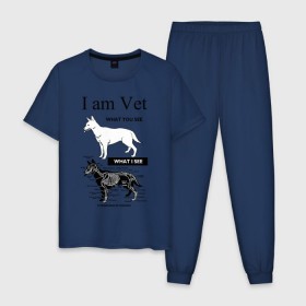 Мужская пижама хлопок с принтом I Am Vet в Тюмени, 100% хлопок | брюки и футболка прямого кроя, без карманов, на брюках мягкая резинка на поясе и по низу штанин
 | Тематика изображения на принте: ветеринар | ветеринарный врач | кошки | скелет | собаки