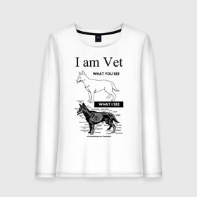 Женский лонгслив хлопок с принтом I Am Vet в Тюмени, 100% хлопок |  | ветеринар | ветеринарный врач | кошки | скелет | собаки