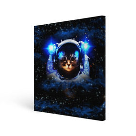 Холст квадратный с принтом Кот космонавт в Тюмени, 100% ПВХ |  | звёздное небо | космос | кот | кошка | прикольные картинки