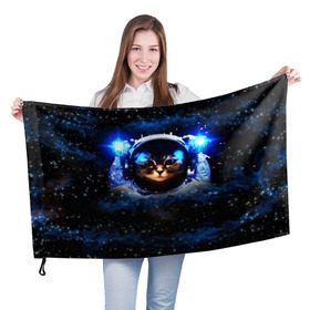 Флаг 3D с принтом Кот космонавт в Тюмени, 100% полиэстер | плотность ткани — 95 г/м2, размер — 67 х 109 см. Принт наносится с одной стороны | звёздное небо | космос | кот | кошка | прикольные картинки