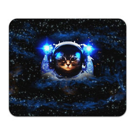 Коврик прямоугольный с принтом Кот космонавт в Тюмени, натуральный каучук | размер 230 х 185 мм; запечатка лицевой стороны | звёздное небо | космос | кот | кошка | прикольные картинки