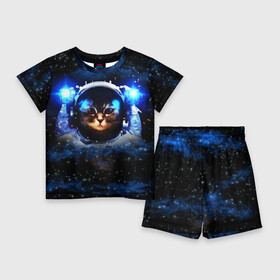Детский костюм с шортами 3D с принтом Кот космонавт в Тюмени,  |  | Тематика изображения на принте: звёздное небо | космос | кот | кошка | прикольные картинки