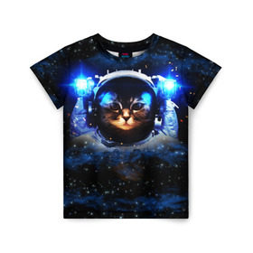 Детская футболка 3D с принтом Кот космонавт в Тюмени, 100% гипоаллергенный полиэфир | прямой крой, круглый вырез горловины, длина до линии бедер, чуть спущенное плечо, ткань немного тянется | звёздное небо | космос | кот | кошка | прикольные картинки