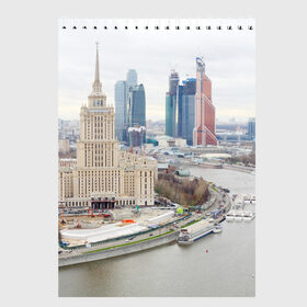 Скетчбук с принтом Москва-Сити в Тюмени, 100% бумага
 | 48 листов, плотность листов — 100 г/м2, плотность картонной обложки — 250 г/м2. Листы скреплены сверху удобной пружинной спиралью | 