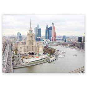 Поздравительная открытка с принтом Москва-Сити в Тюмени, 100% бумага | плотность бумаги 280 г/м2, матовая, на обратной стороне линовка и место для марки
 | Тематика изображения на принте: 