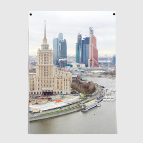 Постер с принтом Москва-Сити в Тюмени, 100% бумага
 | бумага, плотность 150 мг. Матовая, но за счет высокого коэффициента гладкости имеет небольшой блеск и дает на свету блики, но в отличии от глянцевой бумаги не покрыта лаком | 