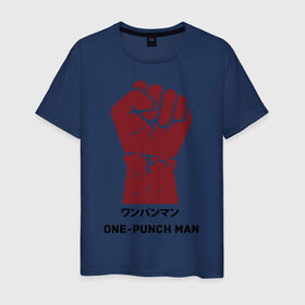 Мужская футболка хлопок с принтом One-punch Man в Тюмени, 100% хлопок | прямой крой, круглый вырез горловины, длина до линии бедер, слегка спущенное плечо. | one punch man | saitama | ванпанчмен | сайтама