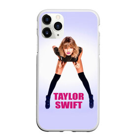 Чехол для iPhone 11 Pro матовый с принтом Taylor Swift в Тюмени, Силикон |  | Тематика изображения на принте: звезда | знаменитость | музыка | певица | тейлор свифт