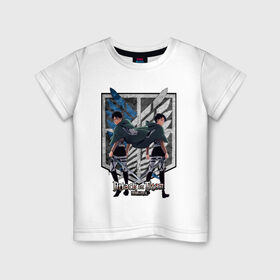 Детская футболка хлопок с принтом Attack on Titan - Eren & Levi в Тюмени, 100% хлопок | круглый вырез горловины, полуприлегающий силуэт, длина до линии бедер | Тематика изображения на принте: attack on titan | eren | levi