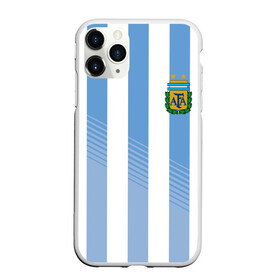 Чехол для iPhone 11 Pro матовый с принтом Сборная Аргентины по футболу в Тюмени, Силикон |  | Тематика изображения на принте: argentina | аргентина