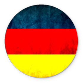 Коврик круглый с принтом Германия в Тюмени, резина и полиэстер | круглая форма, изображение наносится на всю лицевую часть | Тематика изображения на принте: европа | триколор | флаг
