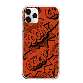 Чехол для iPhone 11 Pro матовый с принтом csgo - Boom в Тюмени, Силикон |  | разовый заказ (после заказа макет удалю)
