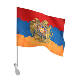 Флаг для автомобиля с принтом Армения в Тюмени, 100% полиэстер | Размер: 30*21 см | Тематика изображения на принте: герб | флаг