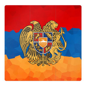 Магнитный плакат 3Х3 с принтом Армения в Тюмени, Полимерный материал с магнитным слоем | 9 деталей размером 9*9 см | Тематика изображения на принте: герб | флаг