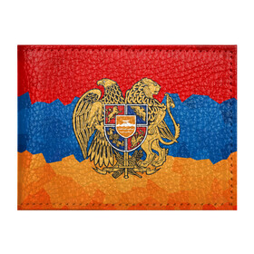 Обложка для студенческого билета с принтом Армения в Тюмени, натуральная кожа | Размер: 11*8 см; Печать на всей внешней стороне | Тематика изображения на принте: герб | флаг