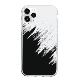 Чехол для iPhone 11 Pro матовый с принтом Краска и ничего лишнего! в Тюмени, Силикон |  | Тематика изображения на принте: белый | дизайн | капли | краска | монохромный | разводы | черный
