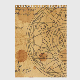 Скетчбук с принтом Дневник алхимика в Тюмени, 100% бумага
 | 48 листов, плотность листов — 100 г/м2, плотность картонной обложки — 250 г/м2. Листы скреплены сверху удобной пружинной спиралью | алхимик | алхимия | магия | формулы
