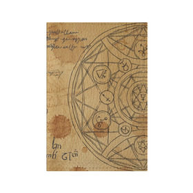 Обложка для паспорта матовая кожа с принтом Дневник алхимика в Тюмени, натуральная матовая кожа | размер 19,3 х 13,7 см; прозрачные пластиковые крепления | алхимик | алхимия | магия | формулы
