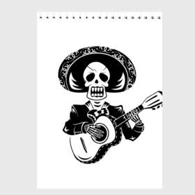 Скетчбук с принтом Мексиканский череп в Тюмени, 100% бумага
 | 48 листов, плотность листов — 100 г/м2, плотность картонной обложки — 250 г/м2. Листы скреплены сверху удобной пружинной спиралью | color | day of the dead | dead | death | holiday | mexican skull | mexico | ornament | pattern | гитара | день мертвых | мексика | мексиканский череп | мертвецов | музыка | орнамент | поет | праздник | узоры | цветы