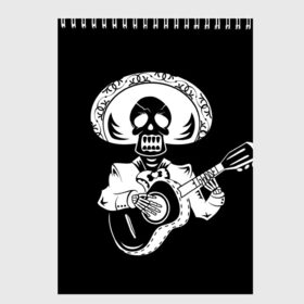 Скетчбук с принтом Мексиканский череп в Тюмени, 100% бумага
 | 48 листов, плотность листов — 100 г/м2, плотность картонной обложки — 250 г/м2. Листы скреплены сверху удобной пружинной спиралью | color | day of the dead | dead | death | holiday | mexican skull | mexico | ornament | pattern | гитара | день мертвых | мексика | мексиканский череп | мертвецов | музыка | орнамент | поет | праздник | узоры | цветы