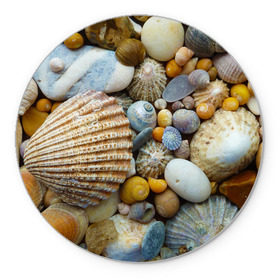 Коврик круглый с принтом Морские ракушки и камни в Тюмени, резина и полиэстер | круглая форма, изображение наносится на всю лицевую часть | камни | море | морские камни | ракушки